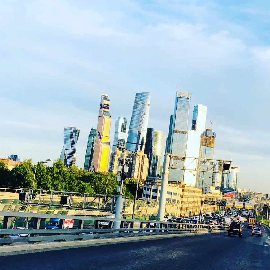 Moderne Skyline von Moskau